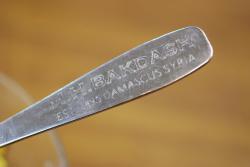 Bakdash even have engraved spoons