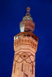 Minaret of the great mosque