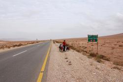 100km from Palmyra
