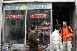 Tehran bike shop