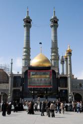 Qom's holy shrine