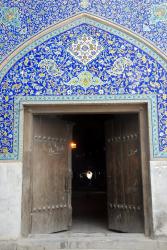 A doorway beside the mosque
