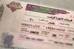 IR Iran Visa
