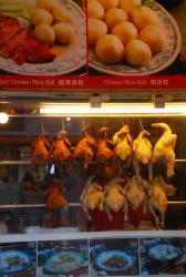 Chickens roasting in Malacca